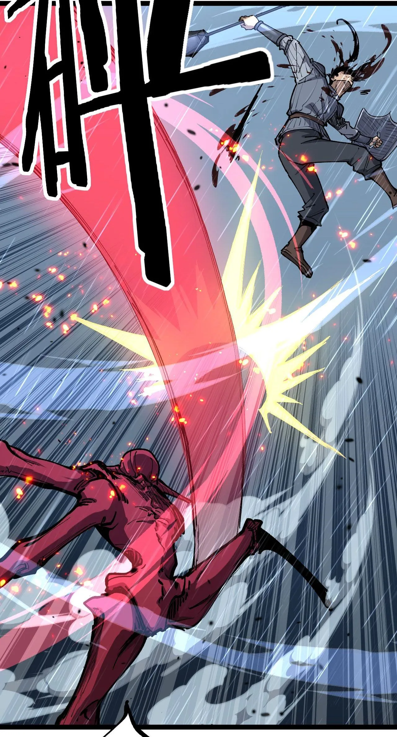 God-level Assassin_ I Am the Shadow น_กฆ_าระด_บเทพ ข_าค_อเงาม_ด ตอนที่ ตอนที่ 11 รูปที่ 11