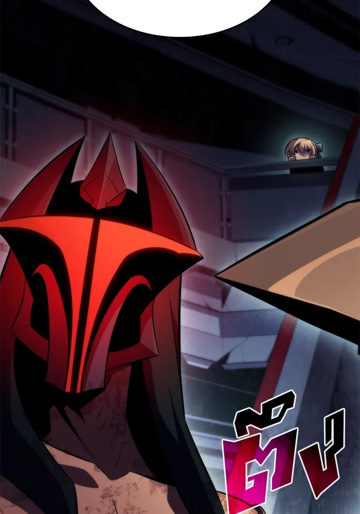 ผู้เล่นหน้าใหม่เลเวลแมกซ์ ตอนที่ 60 แผนกจิตเวช (3) รูปที่ 29