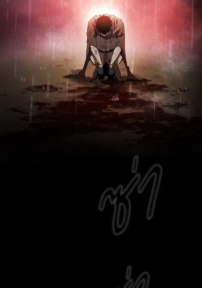 นักดาบอัจฉริยะจากอะคาเดมี ตอนที่ 1 รูปที่ 100