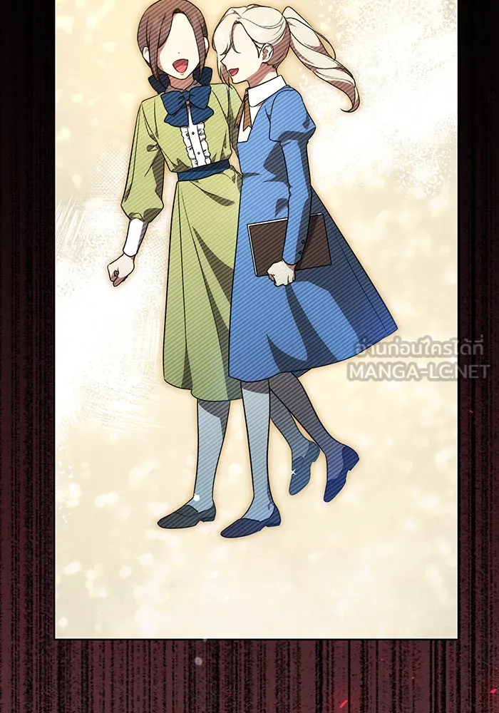 ทุกอย่างที่เสียไป ฉันขอทวงคืน ตอนที่ 4 รูปที่ 51