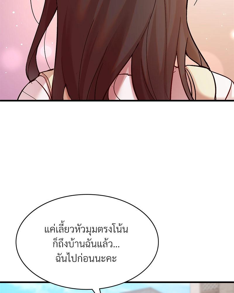Doujin-Lc- อ่าน โดจิน มังฮวา เกาหลี ญี่ปุ่น จีน แปลไทย Playing On Hard Mode ตอนที่ 1 2 3 4 5 6 7 8 9 10 11 12 13 14 ฟรี ไม่มีโฆษณา อ่าน โดจิน Manhwa เกาหลี ญี่ปุ่น จีน เรามีครบ คัดมาให้เน้นๆ โดจิน 18+ รับประกันความฟินโดย  Doujin Lc