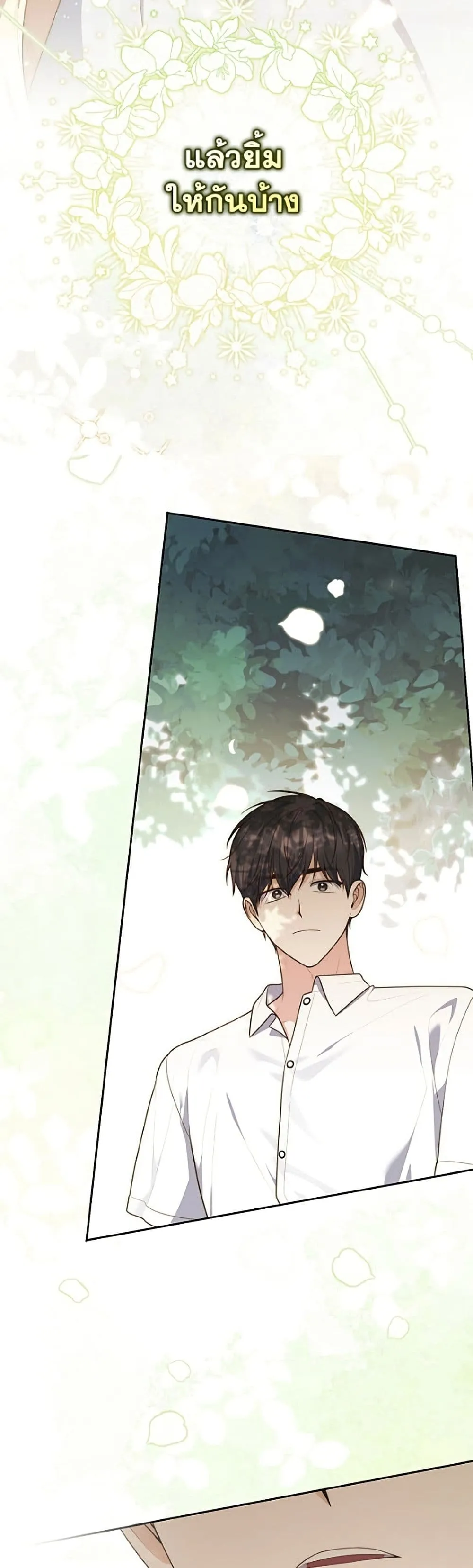 Manga-lc-com อ่านมังงะ อ่านการ์ตูน ออนไลน์ ฟรี Fortune-Telling Lady ตอนที่ 1 2 3 4 5 6 7 8 9 10 11 12 13 14 ฟรี ไม่มีโฆษณา Manga-lc - อ่าน มังงะ อ่าน การ์ตูน ออนไลน์ อ่านมังงะ ฟรี