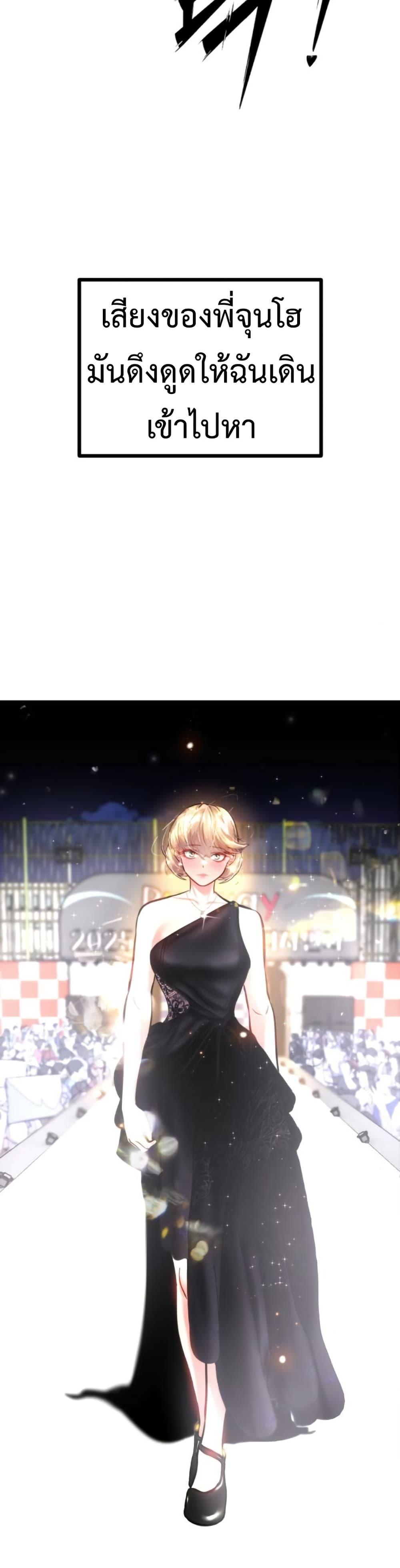 Manga-lc-com อ่านมังงะ อ่านการ์ตูน ออนไลน์ ฟรี Godeokchun’s Food Truck ตอนที่ 1 2 3 4 5 6 7 8 9 10 11 12 13 14 ฟรี ไม่มีโฆษณา Manga-lc - อ่าน มังงะ อ่าน การ์ตูน ออนไลน์ อ่านมังงะ ฟรี