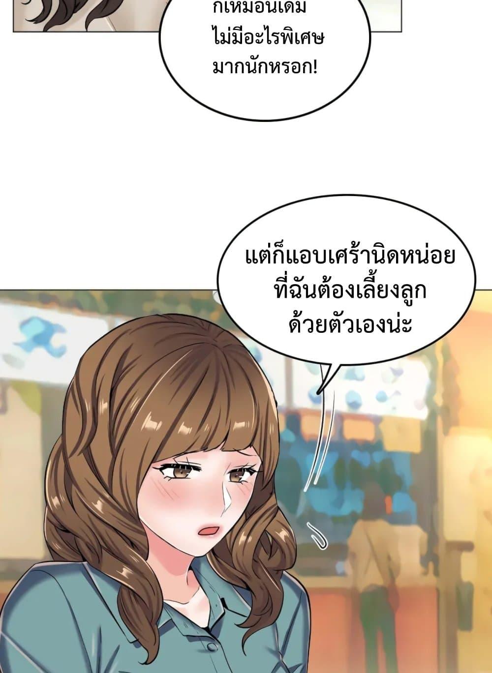 Doujin-Lc- อ่าน โดจิน มังฮวา เกาหลี ญี่ปุ่น จีน แปลไทย The Game Fatal Doctor ตอนที่ 1 2 3 4 5 6 7 8 9 10 11 12 13 14 ฟรี ไม่มีโฆษณา อ่าน โดจิน Manhwa เกาหลี ญี่ปุ่น จีน เรามีครบ คัดมาให้เน้นๆ โดจิน 18+ รับประกันความฟินโดย  Doujin Lc