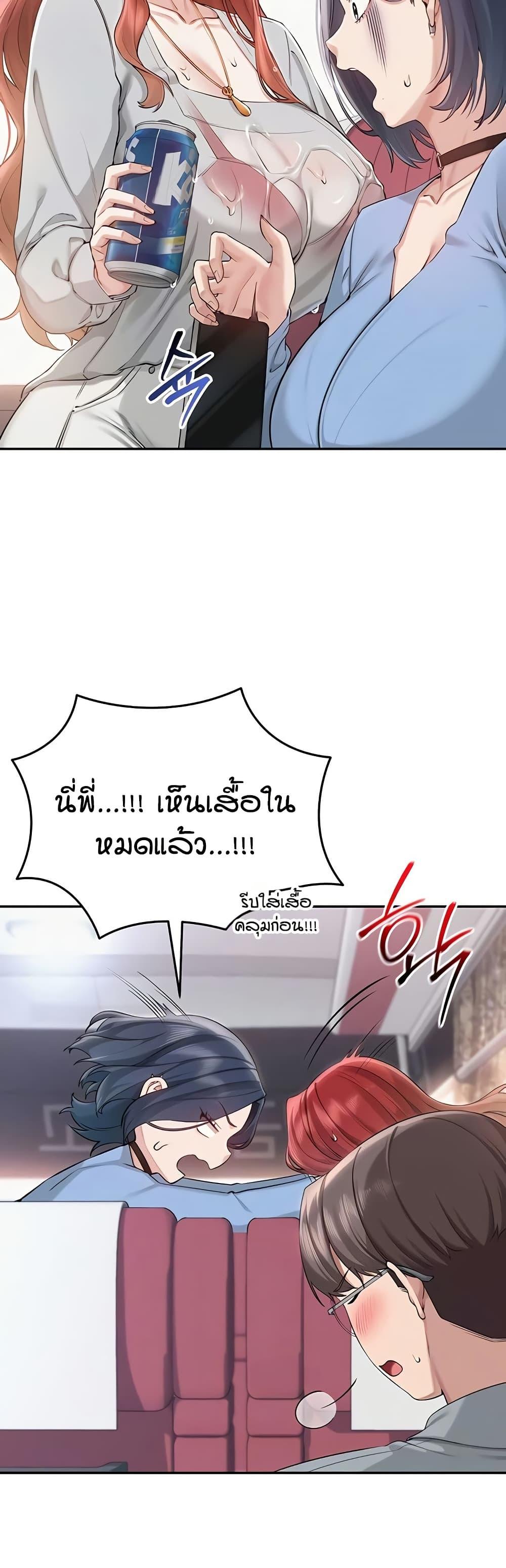 Doujin-Lc- อ่าน โดจิน มังฮวา เกาหลี ญี่ปุ่น จีน แปลไทย College Hot Girlfriends ตอนที่ 1 2 3 4 5 6 7 8 9 10 11 12 13 14 ฟรี ไม่มีโฆษณา อ่าน โดจิน Manhwa เกาหลี ญี่ปุ่น จีน เรามีครบ คัดมาให้เน้นๆ โดจิน 18+ รับประกันความฟินโดย  Doujin Lc