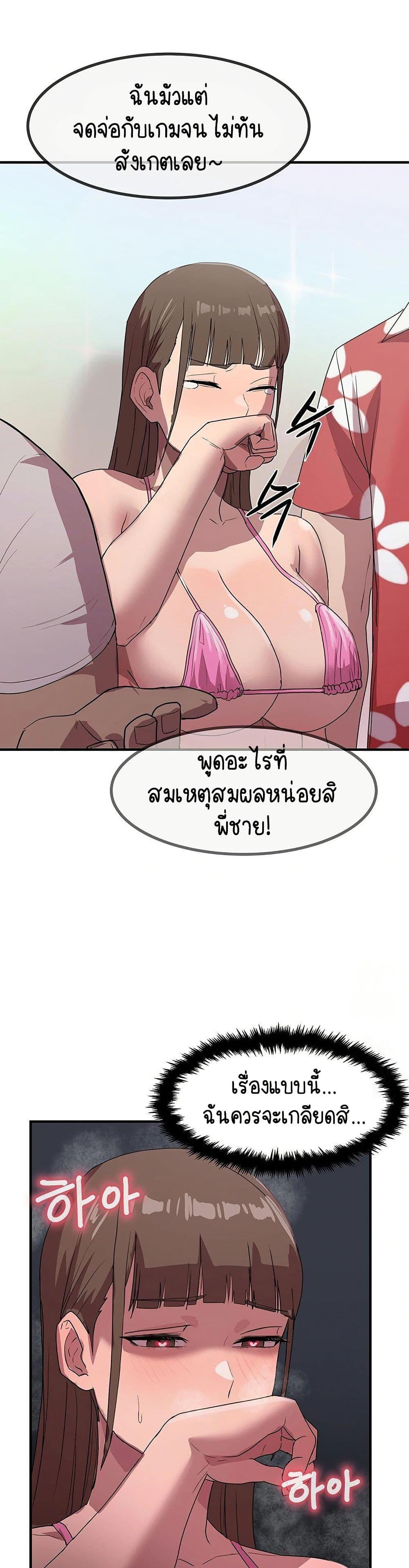 Doujin-Lc- อ่าน โดจิน มังฮวา เกาหลี ญี่ปุ่น จีน แปลไทย I Ended Up Climaxing ตอนที่ 1 2 3 4 5 6 7 8 9 10 11 12 13 14 ฟรี ไม่มีโฆษณา อ่าน โดจิน Manhwa เกาหลี ญี่ปุ่น จีน เรามีครบ คัดมาให้เน้นๆ โดจิน 18+ รับประกันความฟินโดย  Doujin Lc