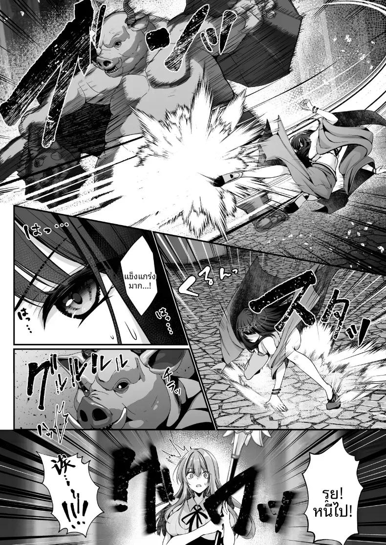 Doujin-Lc- อ่าน โดจิน มังฮวา เกาหลี ญี่ปุ่น จีน แปลไทย เซ็กส์เลเวลลิ่ง ตอนที่ 1 2 3 4 5 6 7 8 9 10 11 12 13 14 ฟรี ไม่มีโฆษณา อ่าน โดจิน Manhwa เกาหลี ญี่ปุ่น จีน เรามีครบ คัดมาให้เน้นๆ โดจิน 18+ รับประกันความฟินโดย  Doujin Lc