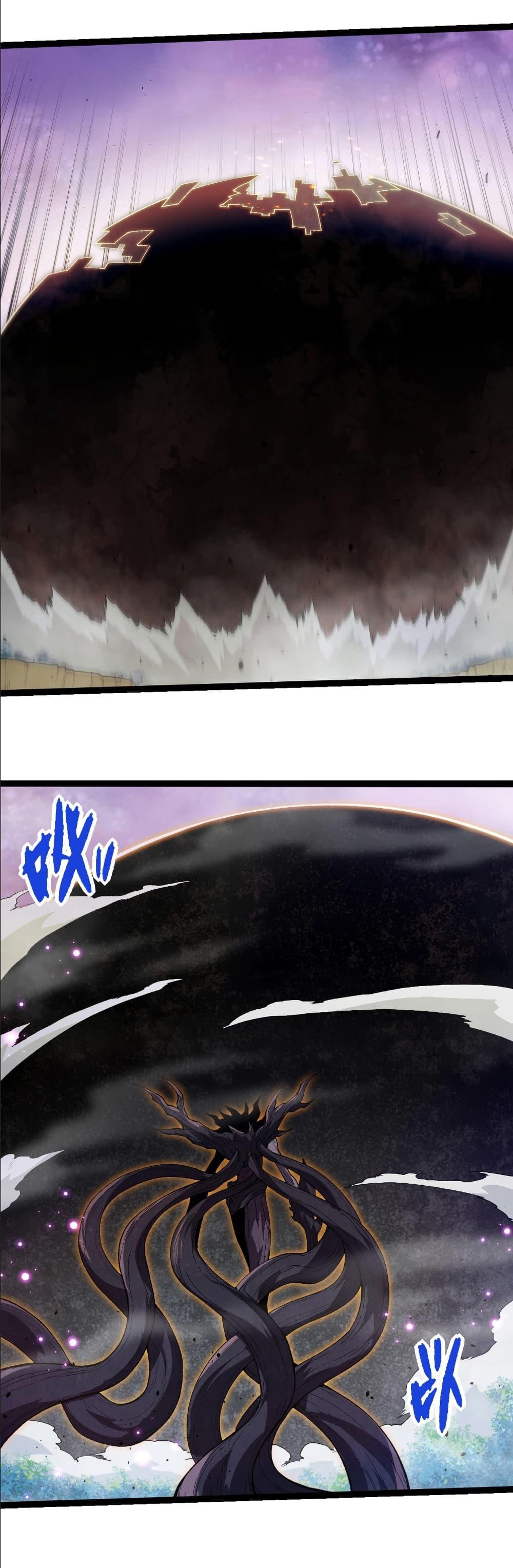 Manga-lc-com อ่านมังงะ อ่านการ์ตูน ออนไลน์ ฟรี Evolution from the Big Tree ตอนที่ 1 2 3 4 5 6 7 8 9 10 11 12 13 14 ฟรี ไม่มีโฆษณา Manga-lc - อ่าน มังงะ อ่าน การ์ตูน ออนไลน์ อ่านมังงะ ฟรี