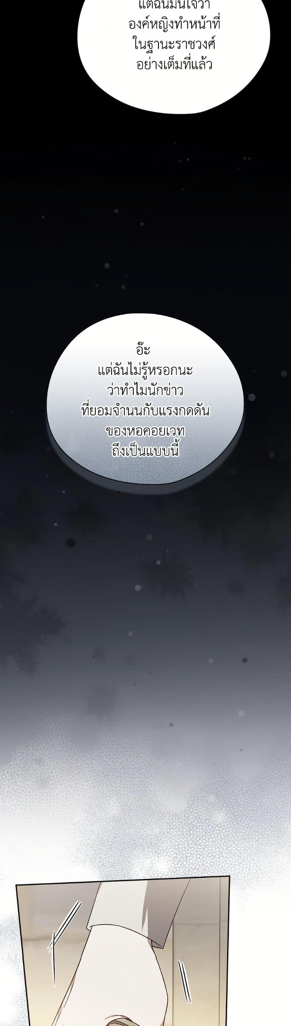 Manga-lc-com อ่านมังงะ อ่านการ์ตูน ออนไลน์ ฟรี I Was Just Having Fun With the Time Limit ตอนที่ 1 2 3 4 5 6 7 8 9 10 11 12 13 14 ฟรี ไม่มีโฆษณา Manga-lc - อ่าน มังงะ อ่าน การ์ตูน ออนไลน์ อ่านมังงะ ฟรี