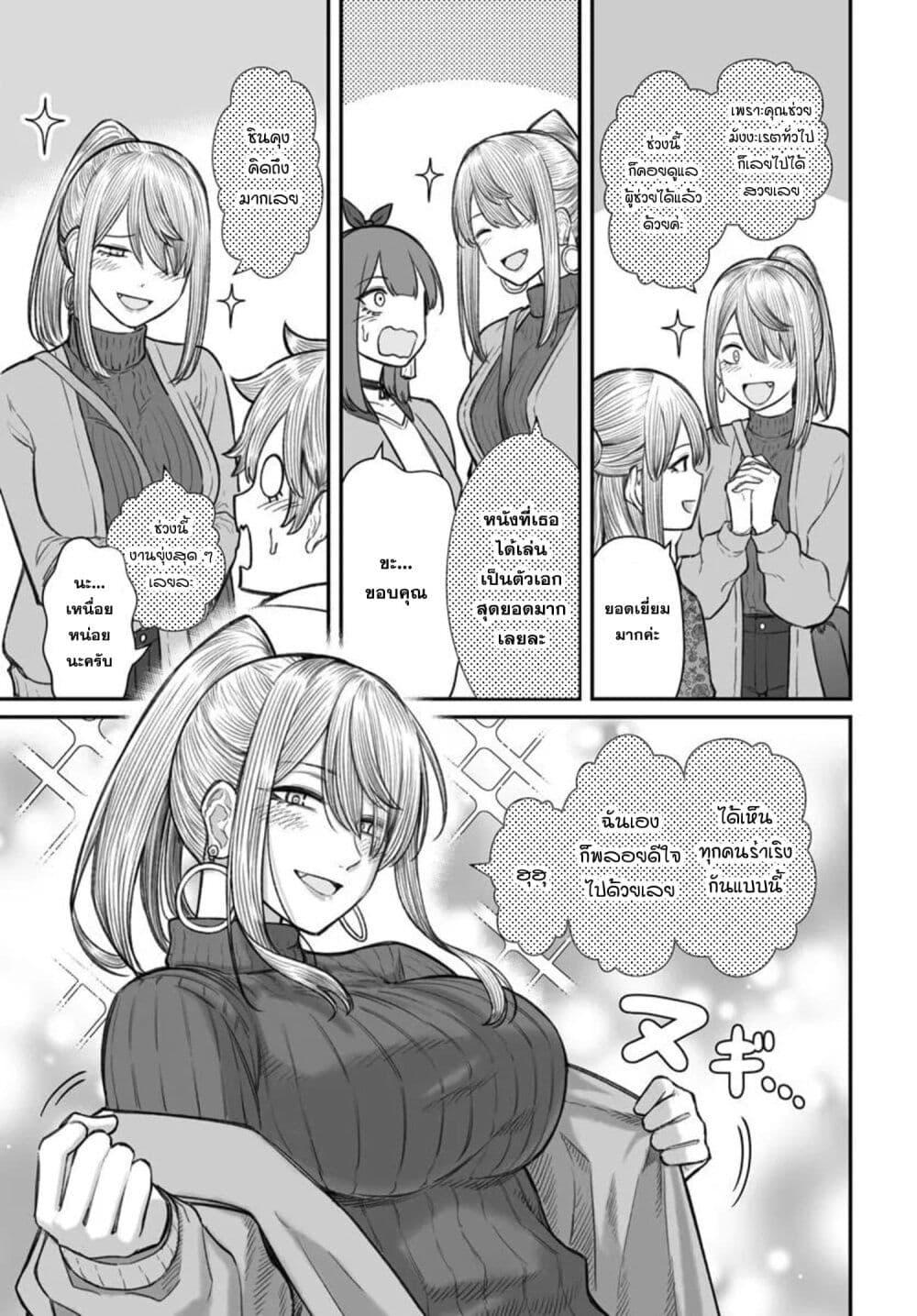 Manga-lc-com อ่านมังงะ อ่านการ์ตูน ออนไลน์ ฟรี Dame Ningen no Itoshikata ตอนที่ 1 2 3 4 5 6 7 8 9 10 11 12 13 14 ฟรี ไม่มีโฆษณา Manga-lc - อ่าน มังงะ อ่าน การ์ตูน ออนไลน์ อ่านมังงะ ฟรี