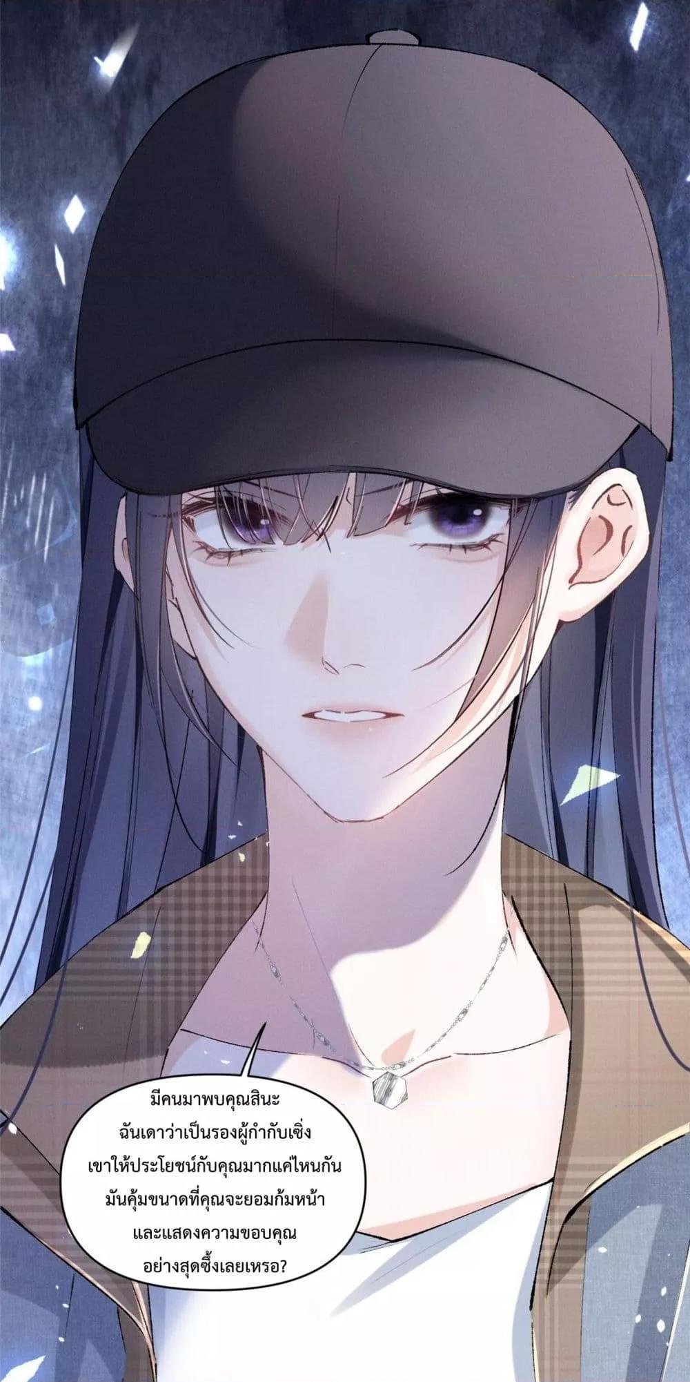 Manga-lc-com อ่านมังงะ อ่านการ์ตูน ออนไลน์ ฟรี BeneaththeLad ตอนที่ 1 2 3 4 5 6 7 8 9 10 11 12 13 14 ฟรี ไม่มีโฆษณา Manga-lc - อ่าน มังงะ อ่าน การ์ตูน ออนไลน์ อ่านมังงะ ฟรี