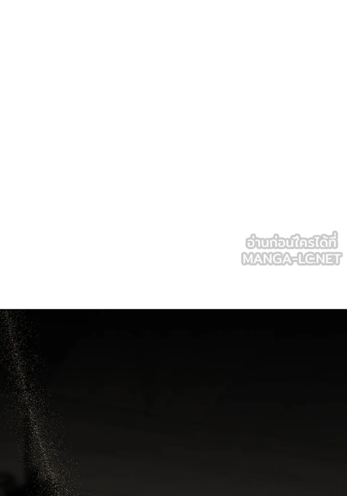 ห้องนอนลับ ตอนที่ 145 รูปที่ 46