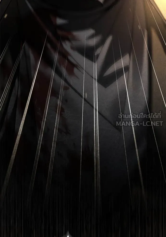 ยามหมาป่าทมิฬ ตอนที่ 66 รูปที่ 7