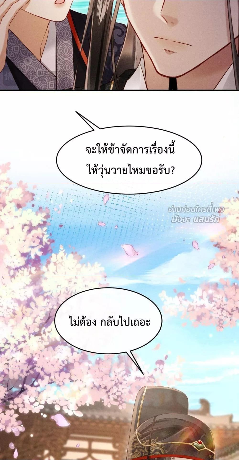 Manga-lc-com อ่านมังงะ อ่านการ์ตูน ออนไลน์ ฟรี IGotPregnant ตอนที่ 1 2 3 4 5 6 7 8 9 10 11 12 13 14 ฟรี ไม่มีโฆษณา Manga-lc - อ่าน มังงะ อ่าน การ์ตูน ออนไลน์ อ่านมังงะ ฟรี