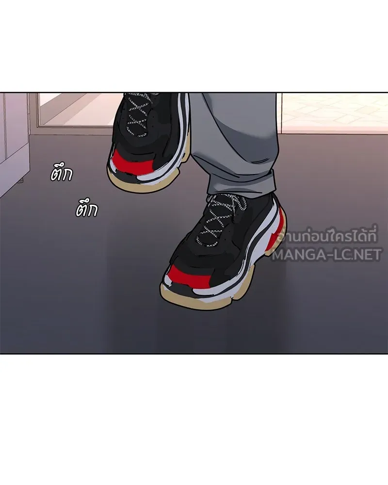 Level One Dreamersbrผู้ชนะรักนี้ต้องเป็น ตอนที่ 49 รูปที่ 81
