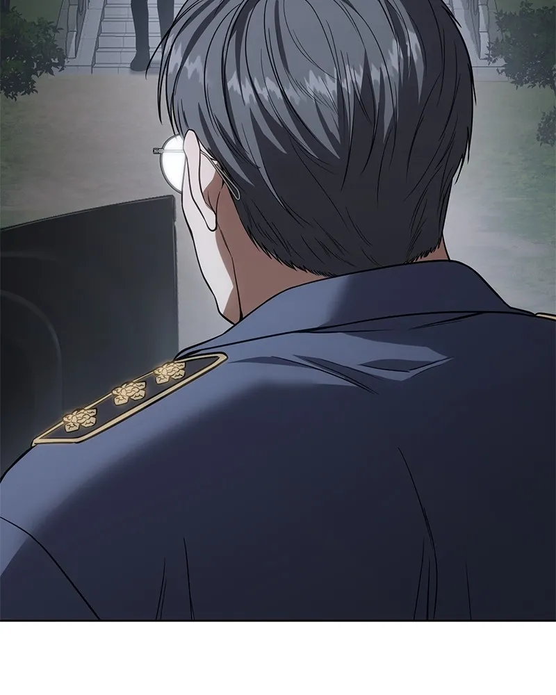 แบคXX ตอนที่ 28 รูปที่ 8