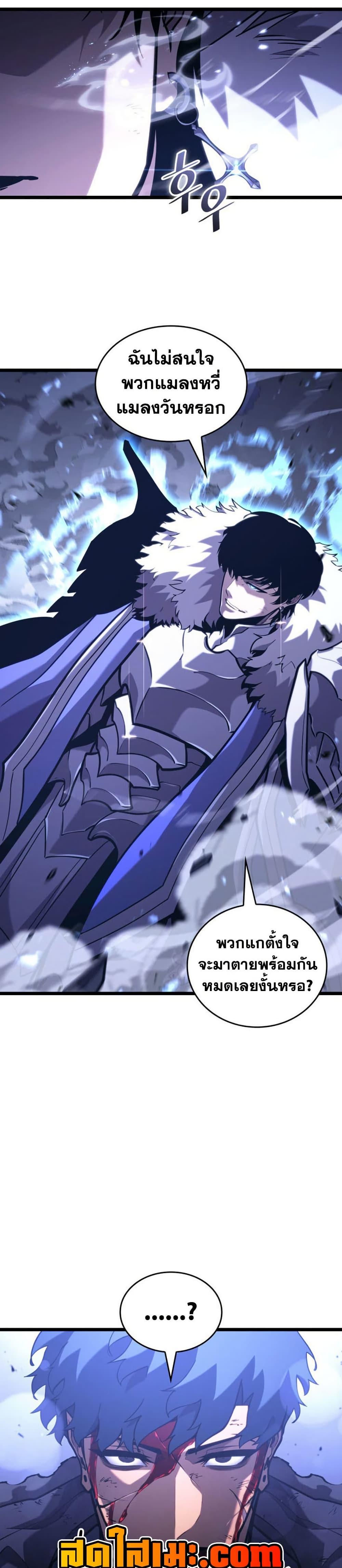 Manga-lc-com อ่านมังงะ อ่านการ์ตูน ออนไลน์ ฟรี Return of the SSS-Class Ranker ตอนที่ 1 2 3 4 5 6 7 8 9 10 11 12 13 14 ฟรี ไม่มีโฆษณา Manga-lc - อ่าน มังงะ อ่าน การ์ตูน ออนไลน์ อ่านมังงะ ฟรี