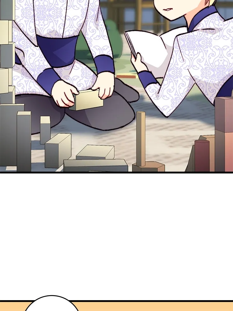 Bring the Love ตอนที่ 152 รูปที่ 58