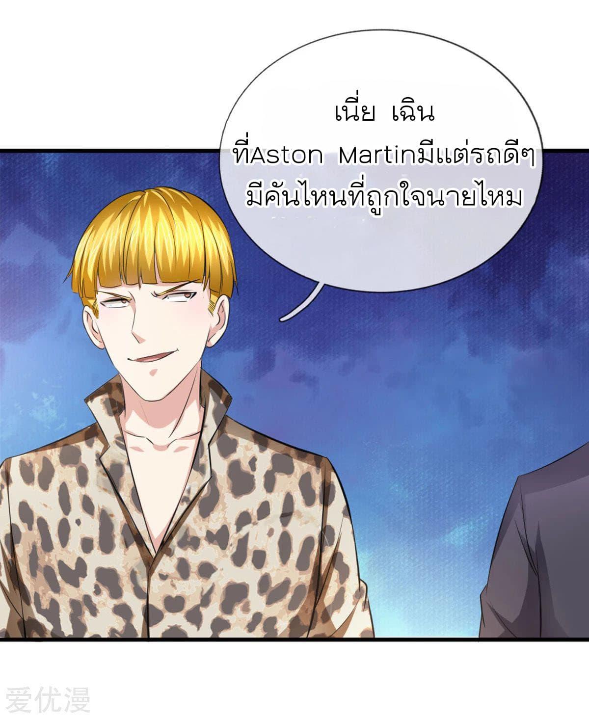 Manga-lc-com อ่านมังงะ อ่านการ์ตูน ออนไลน์ ฟรี The Master of Knife ตอนที่ 1 2 3 4 5 6 7 8 9 10 11 12 13 14 ฟรี ไม่มีโฆษณา Manga-lc - อ่าน มังงะ อ่าน การ์ตูน ออนไลน์ อ่านมังงะ ฟรี