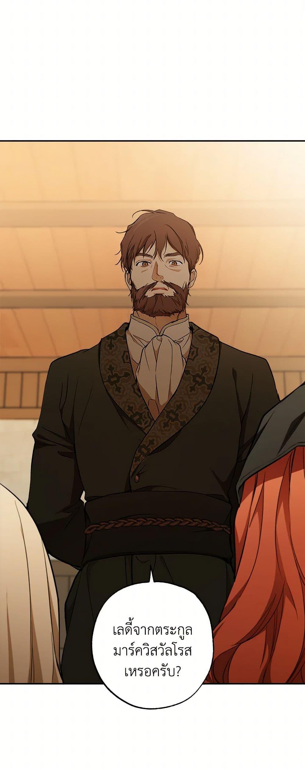 Manga-lc-com อ่านมังงะ อ่านการ์ตูน ออนไลน์ ฟรี It Was All a Mistake ตอนที่ 1 2 3 4 5 6 7 8 9 10 11 12 13 14 ฟรี ไม่มีโฆษณา Manga-lc - อ่าน มังงะ อ่าน การ์ตูน ออนไลน์ อ่านมังงะ ฟรี