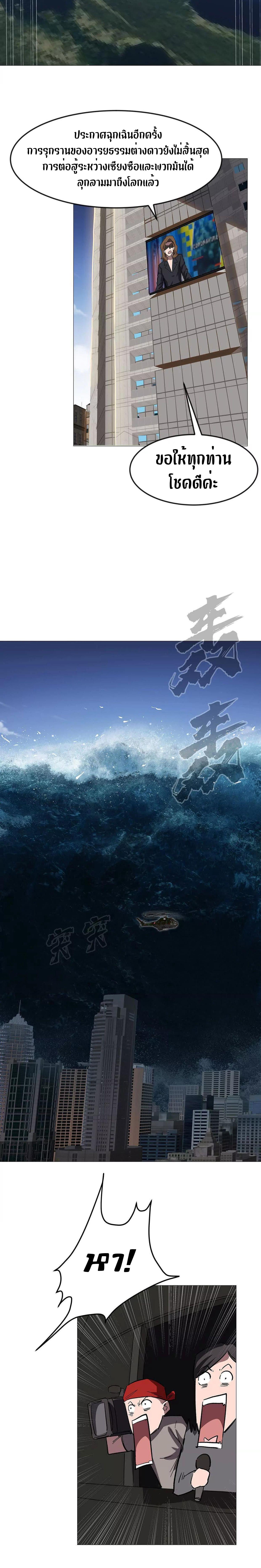 Manga-lc-com อ่านมังงะ อ่านการ์ตูน ออนไลน์ ฟรี Mr.Zombie ตอนที่ 1 2 3 4 5 6 7 8 9 10 11 12 13 14 ฟรี ไม่มีโฆษณา Manga-lc - อ่าน มังงะ อ่าน การ์ตูน ออนไลน์ อ่านมังงะ ฟรี