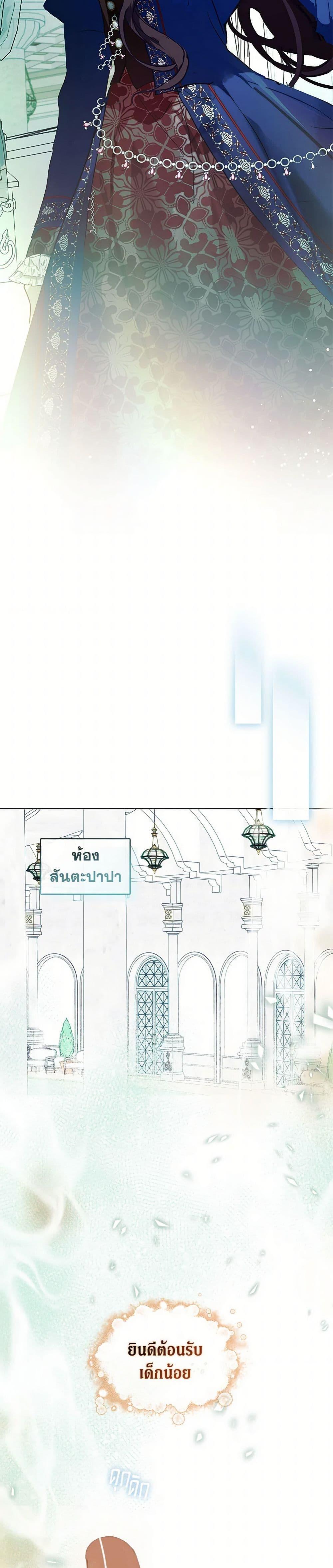 Manga-lc-com อ่านมังงะ อ่านการ์ตูน ออนไลน์ ฟรี Devoted to Diamond ตอนที่ 1 2 3 4 5 6 7 8 9 10 11 12 13 14 ฟรี ไม่มีโฆษณา Manga-lc - อ่าน มังงะ อ่าน การ์ตูน ออนไลน์ อ่านมังงะ ฟรี