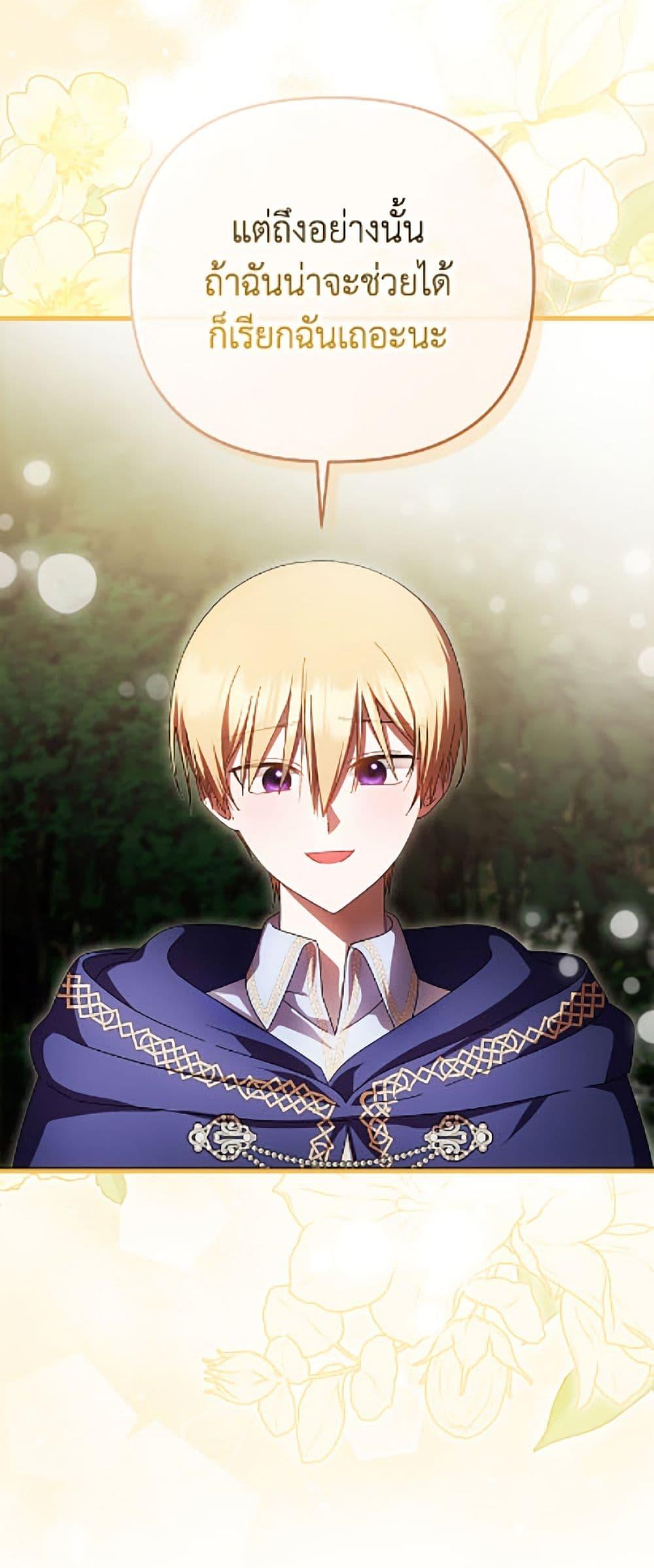 Manga-lc-com อ่านมังงะ อ่านการ์ตูน ออนไลน์ ฟรี It’s My First Time Being Loved ตอนที่ 1 2 3 4 5 6 7 8 9 10 11 12 13 14 ฟรี ไม่มีโฆษณา Manga-lc - อ่าน มังงะ อ่าน การ์ตูน ออนไลน์ อ่านมังงะ ฟรี