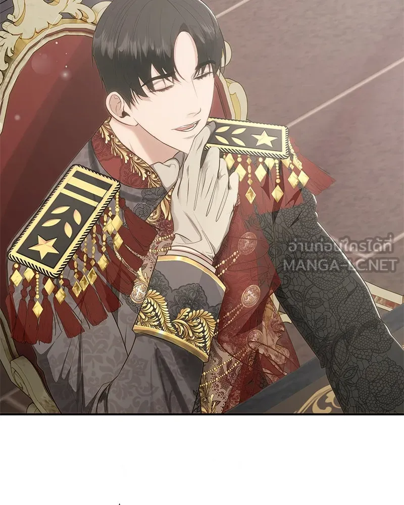 ขอบคุณที่หักหลัง ตอนที่ 18 รูปที่ 72