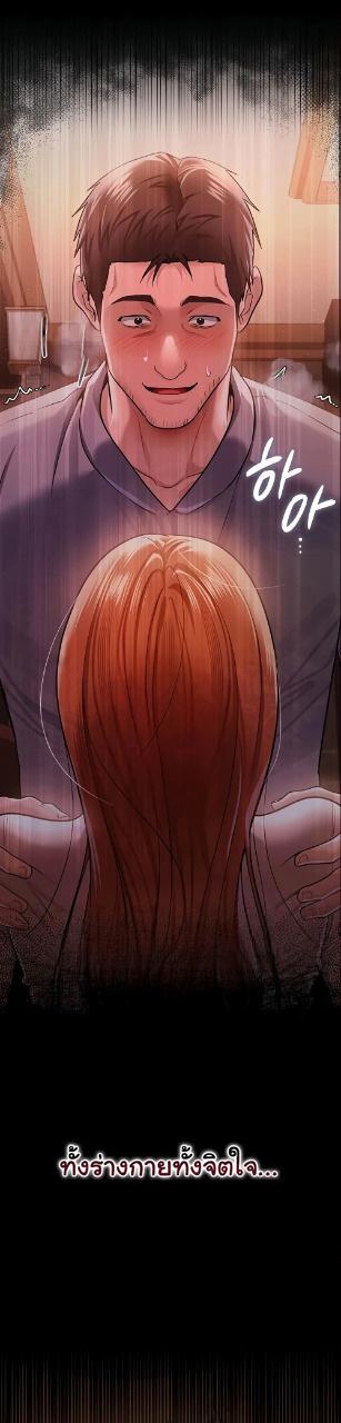 Doujin-Lc- อ่าน โดจิน มังฮวา เกาหลี ญี่ปุ่น จีน แปลไทย Risky Deals ตอนที่ 1 2 3 4 5 6 7 8 9 10 11 12 13 14 ฟรี ไม่มีโฆษณา อ่าน โดจิน Manhwa เกาหลี ญี่ปุ่น จีน เรามีครบ คัดมาให้เน้นๆ โดจิน 18+ รับประกันความฟินโดย  Doujin Lc