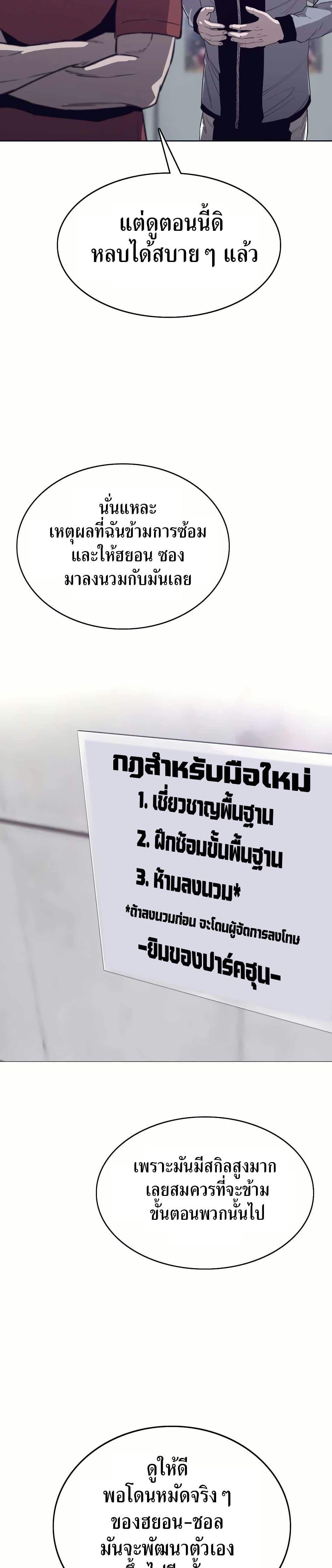 Manga-lc-com อ่านมังงะ อ่านการ์ตูน ออนไลน์ ฟรี Let’s Make a Contract ตอนที่ 1 2 3 4 5 6 7 8 9 10 11 12 13 14 ฟรี ไม่มีโฆษณา Manga-lc - อ่าน มังงะ อ่าน การ์ตูน ออนไลน์ อ่านมังงะ ฟรี