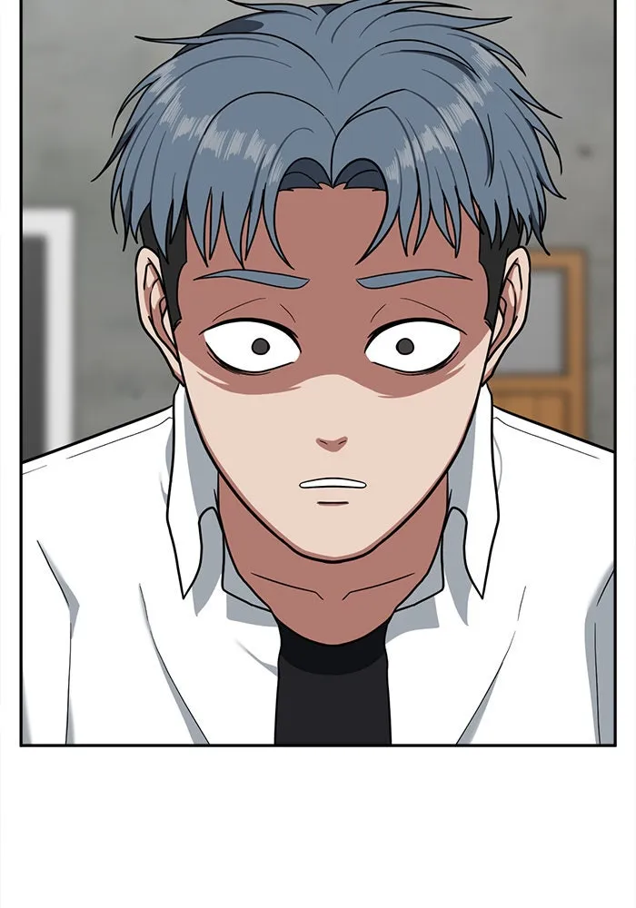 ช่วยเปลี่ยนฉันที ตอนที่ 48. แบซอนจู 14 รูปที่ 20