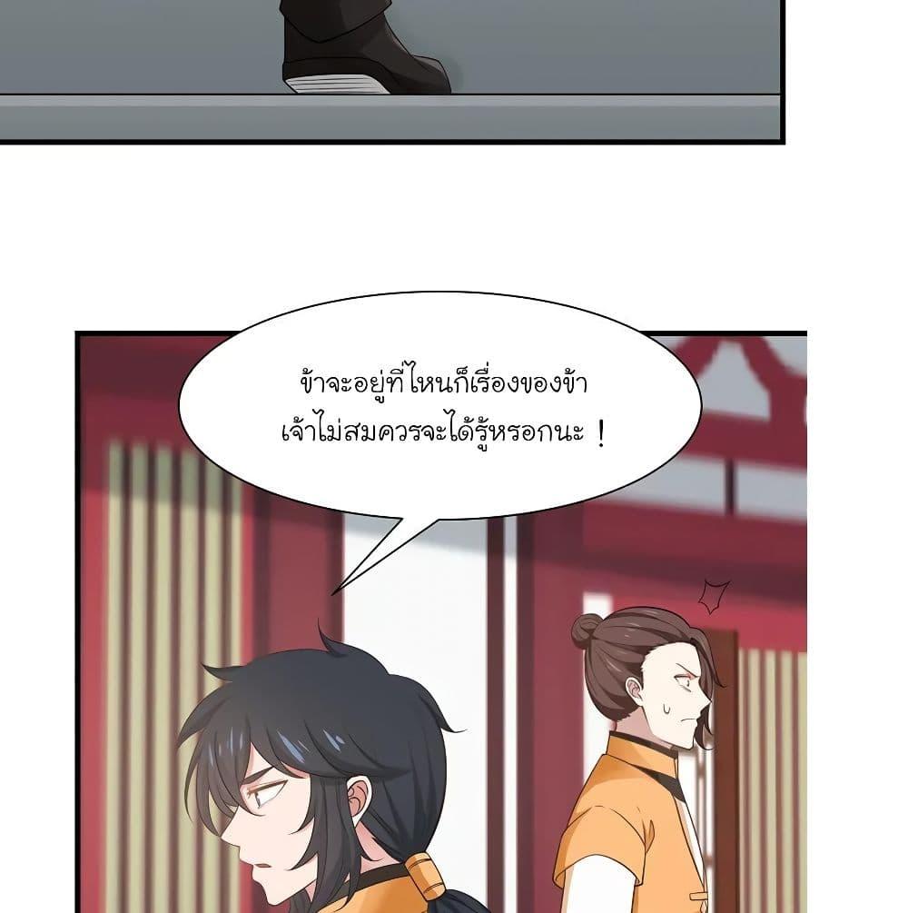 Manga-lc-com อ่านมังงะ อ่านการ์ตูน ออนไลน์ ฟรี Chaos Alchemist ตอนที่ 1 2 3 4 5 6 7 8 9 10 11 12 13 14 ฟรี ไม่มีโฆษณา Manga-lc - อ่าน มังงะ อ่าน การ์ตูน ออนไลน์ อ่านมังงะ ฟรี