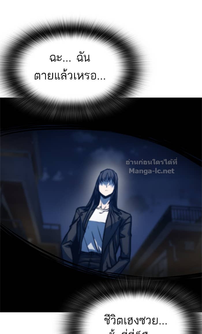 Doujin-Lc- อ่าน โดจิน มังฮวา เกาหลี ญี่ปุ่น จีน แปลไทย HECTOPASCAL ตอนที่ 1 2 3 4 5 6 7 8 9 10 11 12 13 14 ฟรี ไม่มีโฆษณา อ่าน โดจิน Manhwa เกาหลี ญี่ปุ่น จีน เรามีครบ คัดมาให้เน้นๆ โดจิน 18+ รับประกันความฟินโดย Doujin Lc