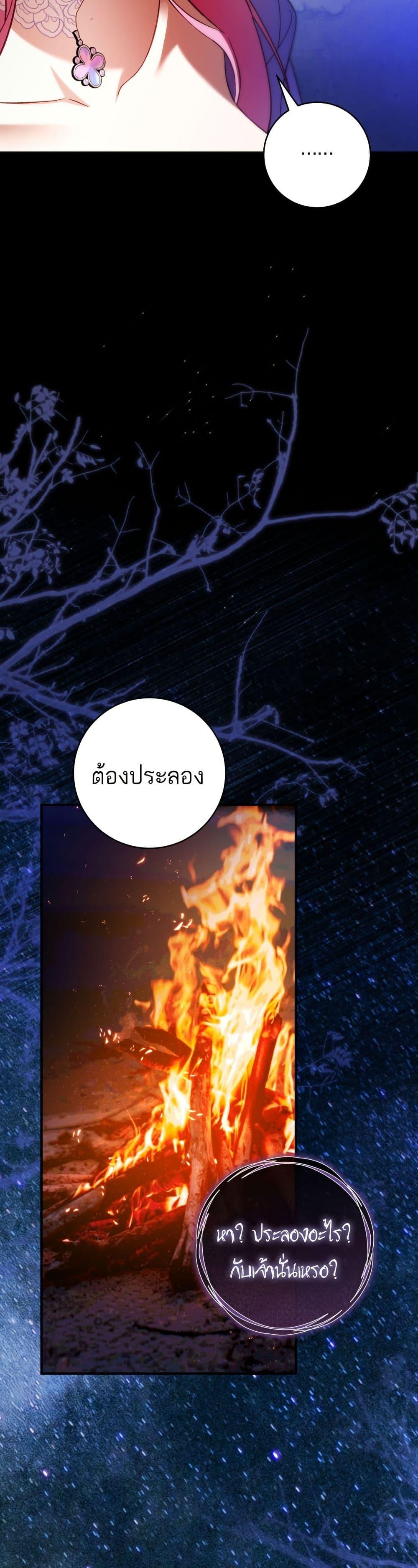 Manga-lc-com อ่านมังงะ อ่านการ์ตูน ออนไลน์ ฟรี The Flower With a Sword ตอนที่ 1 2 3 4 5 6 7 8 9 10 11 12 13 14 ฟรี ไม่มีโฆษณา Manga-lc - อ่าน มังงะ อ่าน การ์ตูน ออนไลน์ อ่านมังงะ ฟรี