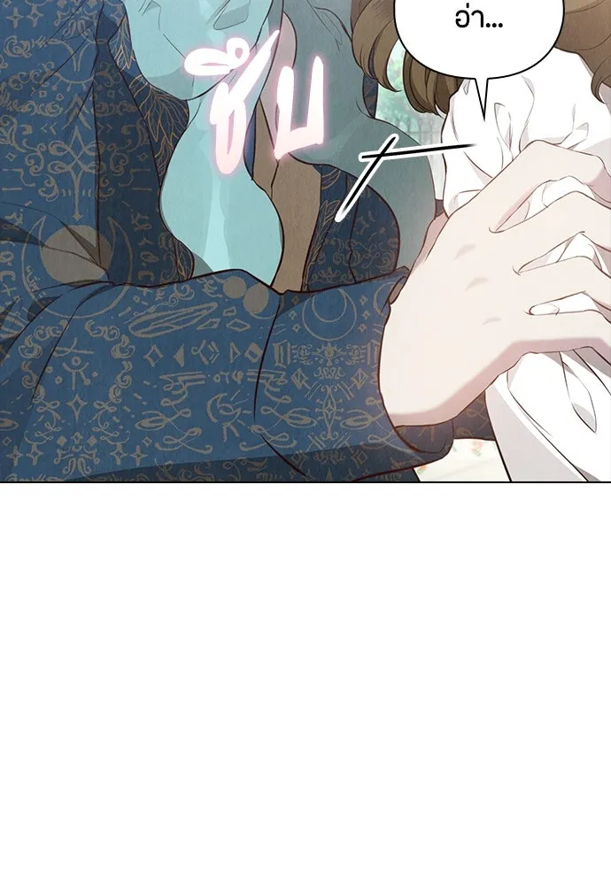 ลูกสาวตัวปลอมของท่านดยุก ตอนที่ 17 รูปที่ 95