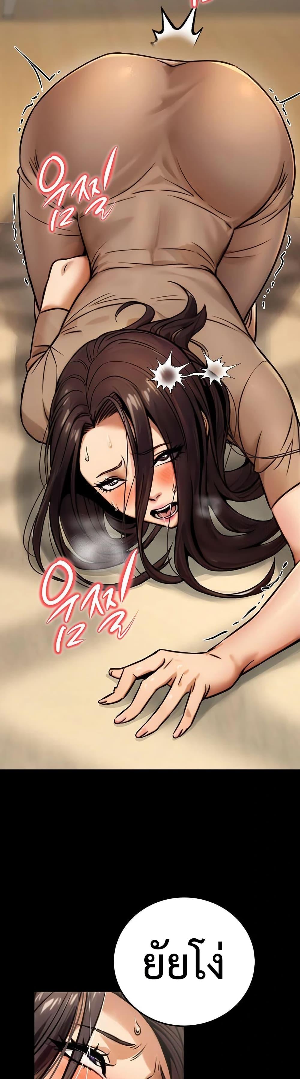 Doujin-Lc- อ่าน โดจิน มังฮวา เกาหลี ญี่ปุ่น จีน แปลไทย The Public ตอนที่ 1 2 3 4 5 6 7 8 9 10 11 12 13 14 ฟรี ไม่มีโฆษณา อ่าน โดจิน Manhwa เกาหลี ญี่ปุ่น จีน เรามีครบ คัดมาให้เน้นๆ โดจิน 18+ รับประกันความฟินโดย  Doujin Lc