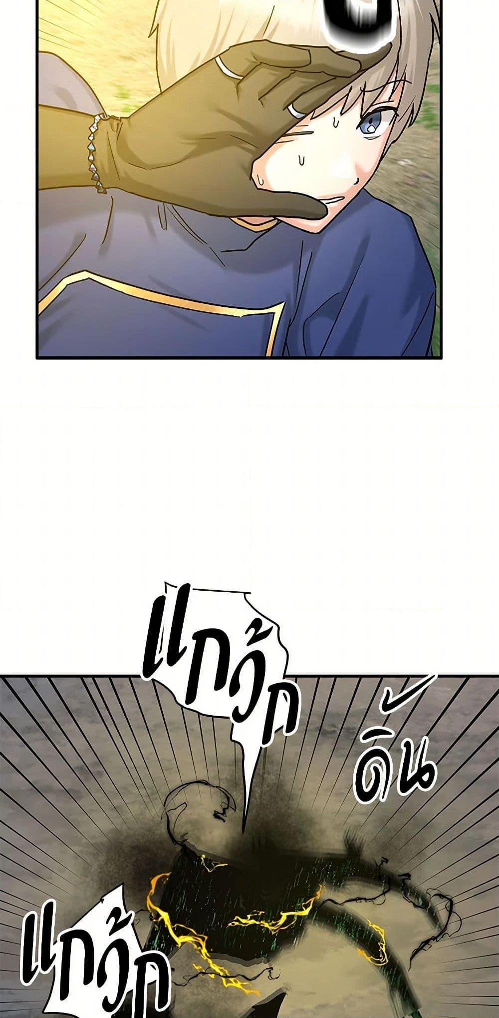 Manga-lc-com อ่านมังงะ อ่านการ์ตูน ออนไลน์ ฟรี Two Heirs ตอนที่ 1 2 3 4 5 6 7 8 9 10 11 12 13 14 ฟรี ไม่มีโฆษณา Manga-lc - อ่าน มังงะ อ่าน การ์ตูน ออนไลน์ อ่านมังงะ ฟรี