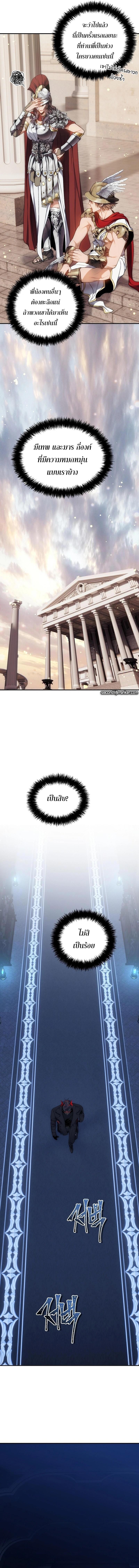 Manga-lc-com อ่านมังงะ อ่านการ์ตูน ออนไลน์ ฟรี Second Life Ranker ตอนที่ 1 2 3 4 5 6 7 8 9 10 11 12 13 14 ฟรี ไม่มีโฆษณา Manga-lc - อ่าน มังงะ อ่าน การ์ตูน ออนไลน์ อ่านมังงะ ฟรี