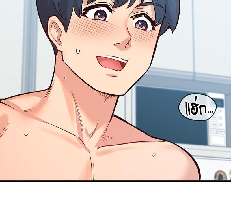 Doujin-Lc- อ่าน โดจิน มังฮวา เกาหลี ญี่ปุ่น จีน แปลไทย Playing On Hard Mode ตอนที่ 1 2 3 4 5 6 7 8 9 10 11 12 13 14 ฟรี ไม่มีโฆษณา อ่าน โดจิน Manhwa เกาหลี ญี่ปุ่น จีน เรามีครบ คัดมาให้เน้นๆ โดจิน 18+ รับประกันความฟินโดย  Doujin Lc