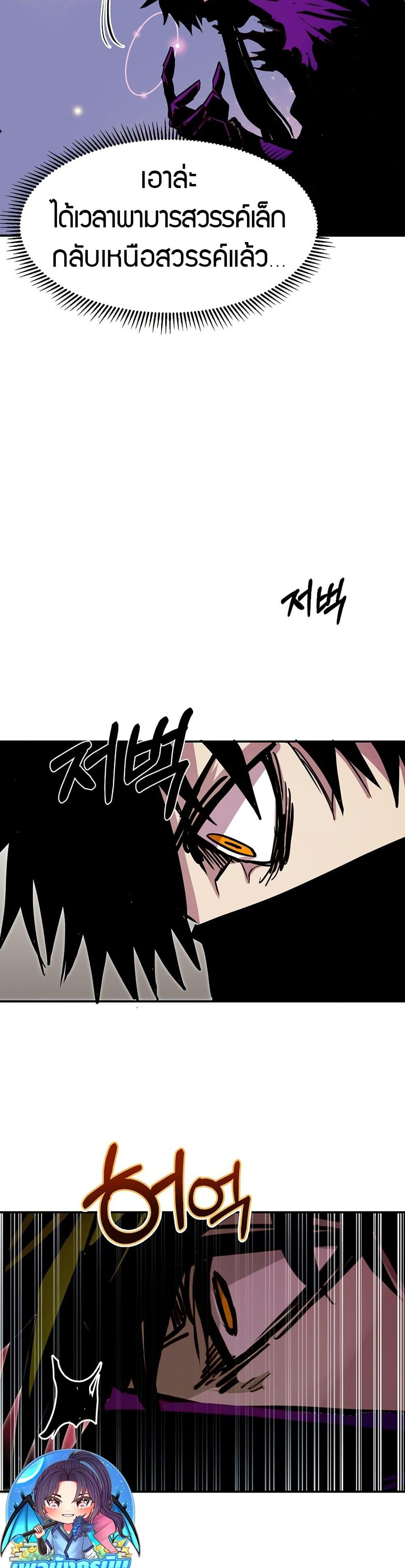 Manga-lc-com อ่านมังงะ อ่านการ์ตูน ออนไลน์ ฟรี Worthless Regression ตอนที่ 1 2 3 4 5 6 7 8 9 10 11 12 13 14 ฟรี ไม่มีโฆษณา Manga-lc - อ่าน มังงะ อ่าน การ์ตูน ออนไลน์ อ่านมังงะ ฟรี