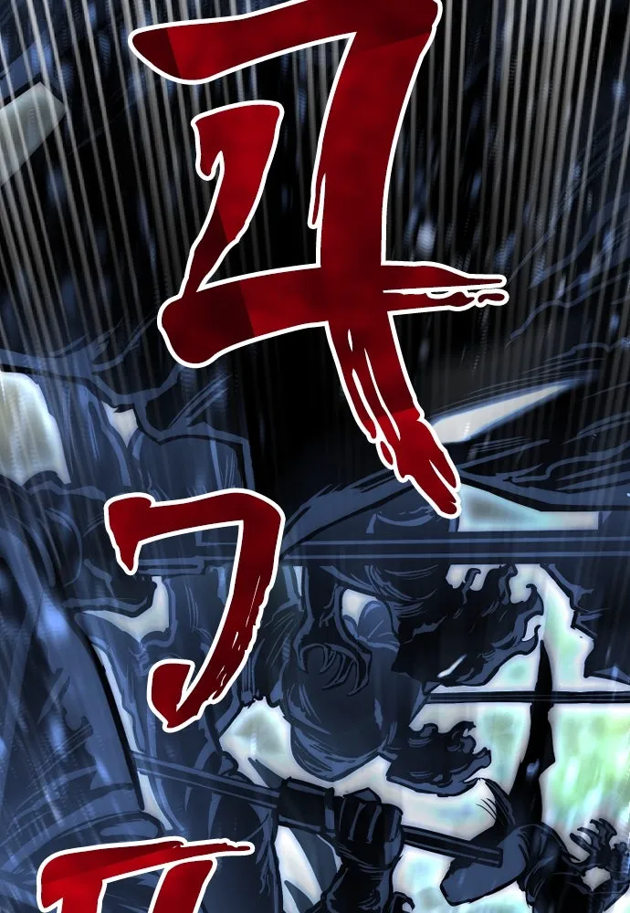 เส้นทางสู่เทพมาร ตอนที่ 36 รูปที่ 190