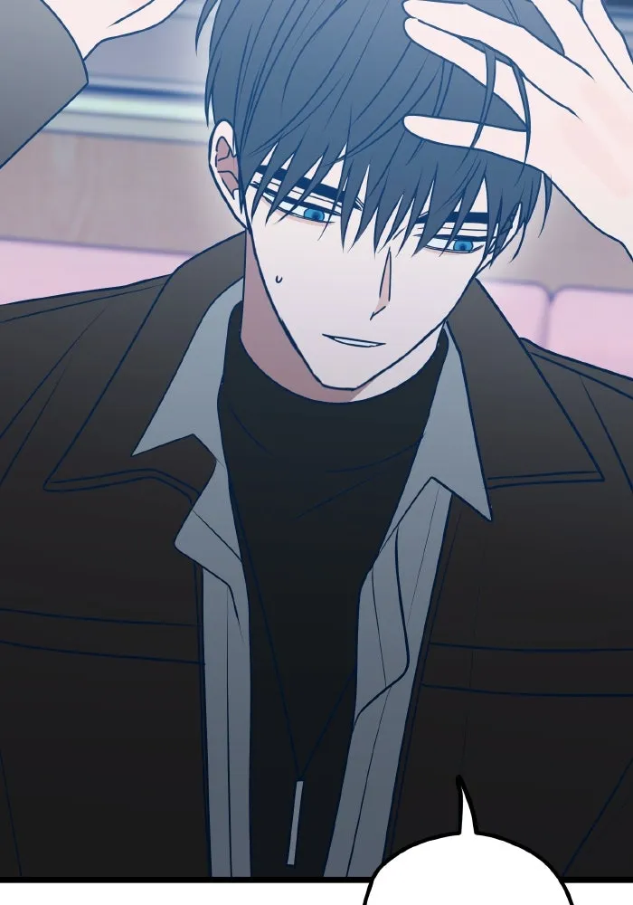 รักนี้ไม่มีรีไซเคิล ตอนที่ 109 รูปที่ 148