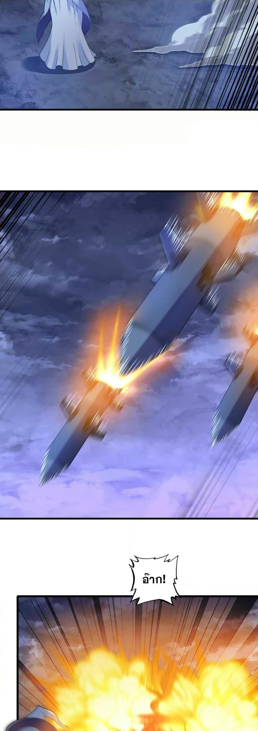 Manga-lc-com อ่านมังงะ อ่านการ์ตูน ออนไลน์ ฟรี My Wife is a Demon Queen ตอนที่ 1 2 3 4 5 6 7 8 9 10 11 12 13 14 ฟรี ไม่มีโฆษณา Manga-lc - อ่าน มังงะ อ่าน การ์ตูน ออนไลน์ อ่านมังงะ ฟรี