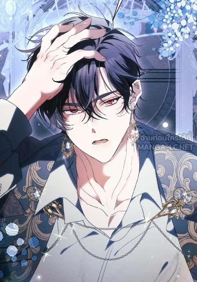 รักนะคะ ป๊ะป๋า ตอนที่ 42 รูปที่ 27