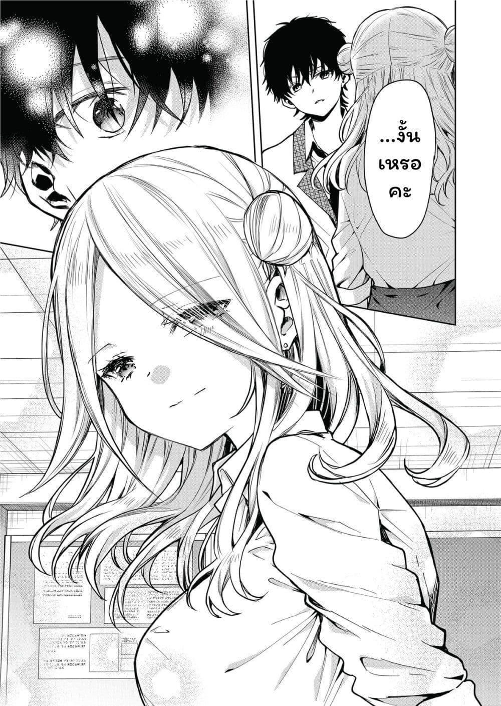 Manga-lc-com อ่านมังงะ อ่านการ์ตูน ออนไลน์ ฟรี Kono Naka ni Hitori, Ore no Yome ga Iru ตอนที่ 1 2 3 4 5 6 7 8 9 10 11 12 13 14 ฟรี ไม่มีโฆษณา Manga-lc - อ่าน มังงะ อ่าน การ์ตูน ออนไลน์ อ่านมังงะ ฟรี