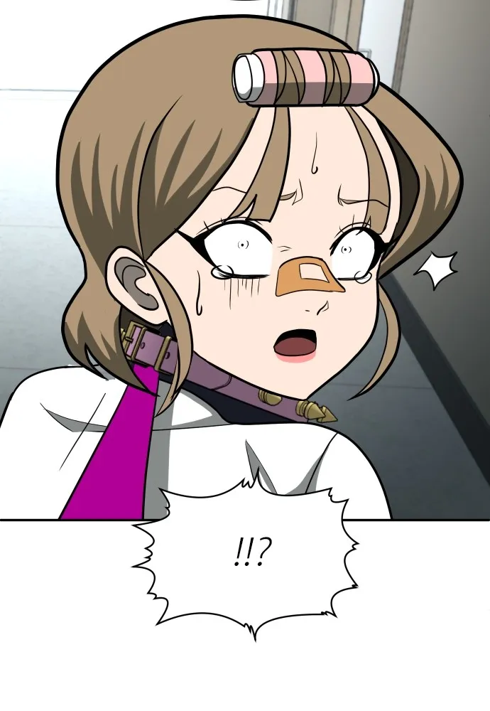 สนามเด็กล่า ตอนที่ 13 รูปที่ 86