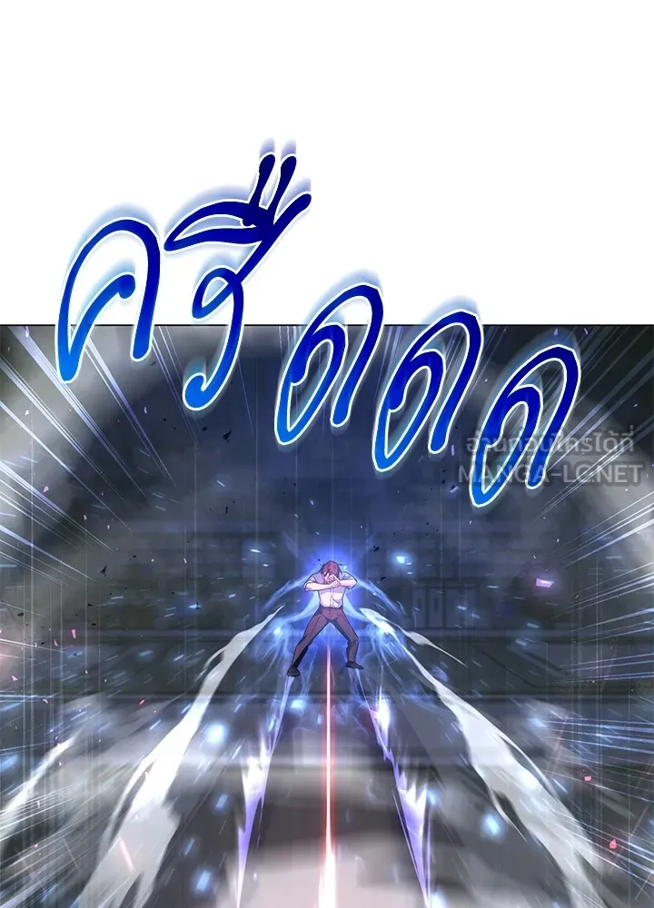 คืนแห่งโทแกบี ตอนที่ 14 รูปที่ 54