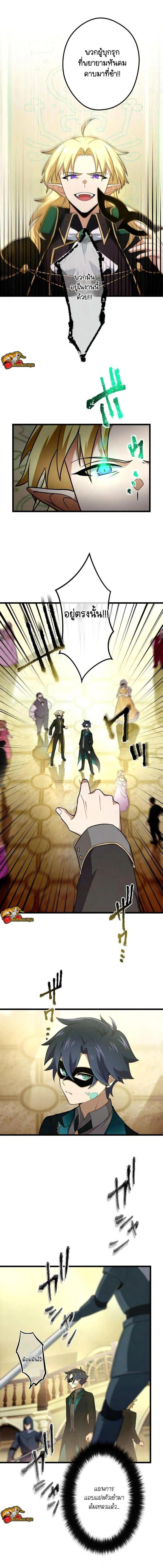 Manga-lc-com อ่านมังงะ อ่านการ์ตูน ออนไลน์ ฟรี I Reincarnated as an SSS-Ranked Goblin ตอนที่ 1 2 3 4 5 6 7 8 9 10 11 12 13 14 ฟรี ไม่มีโฆษณา Manga-lc - อ่าน มังงะ อ่าน การ์ตูน ออนไลน์ อ่านมังงะ ฟรี