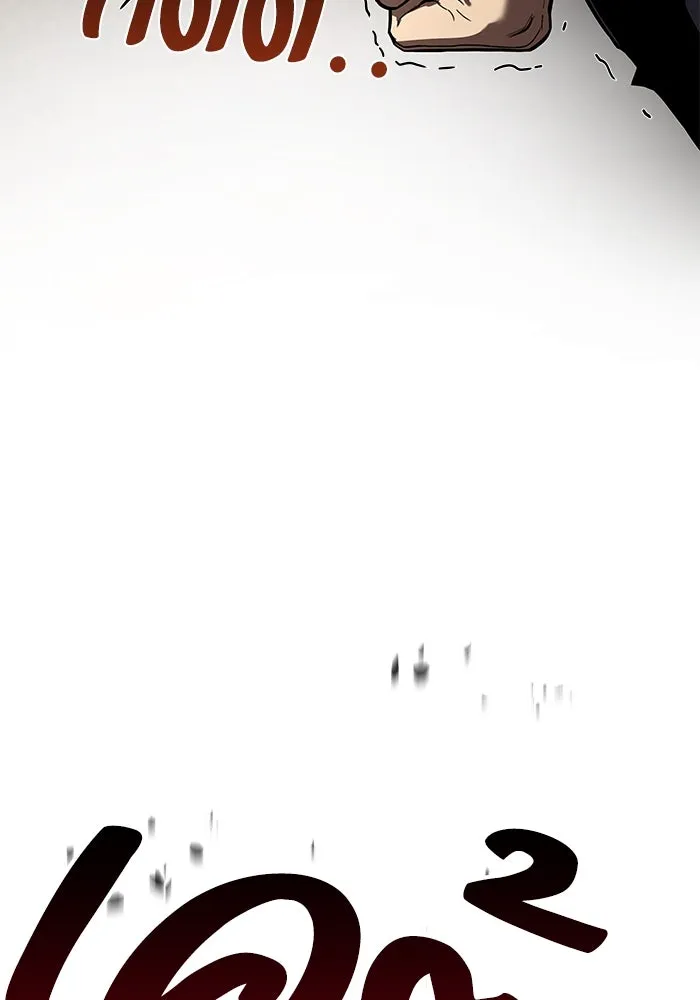 ครัวจอมเวท ตอนที่ 79 รูปที่ 64