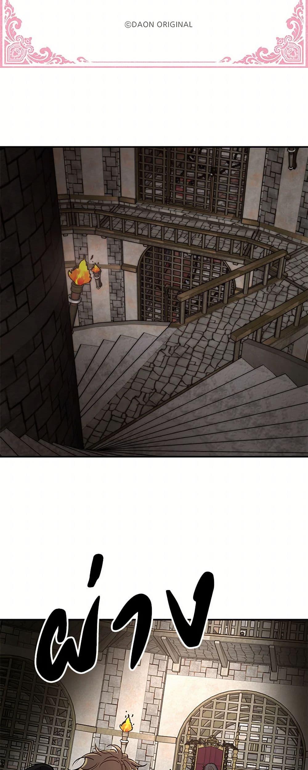 Manga-lc-com อ่านมังงะ อ่านการ์ตูน ออนไลน์ ฟรี Revenge Wedding ตอนที่ 1 2 3 4 5 6 7 8 9 10 11 12 13 14 ฟรี ไม่มีโฆษณา Manga-lc - อ่าน มังงะ อ่าน การ์ตูน ออนไลน์ อ่านมังงะ ฟรี